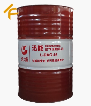 �L��Ѹ��L-DAG 46�՚≺�s�C(j��)��