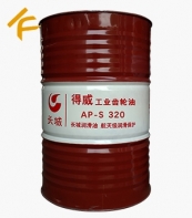 �L(zh��ng)�ǵ���AP-S 320���I(y��)�X݆�͡��o(w��)؛��