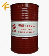 �L(zh��ng)�ǵ���AP-S 460���I(y��)�X݆�͡��o(w��)؛��